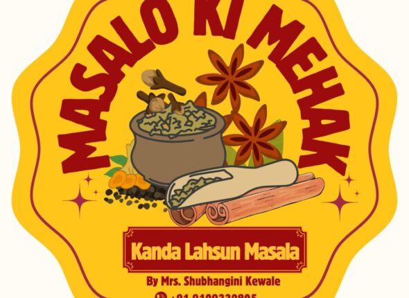 4f078db6-41e7-428e-a42b-409313522222