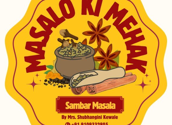 8d4fbfd4-b8cb-447c-a165-701dee65bea5