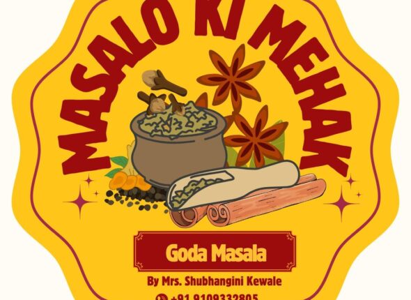 c275a89e-68bf-45bf-af24-df9014238b14